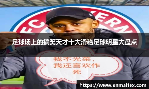 Bsport手机版